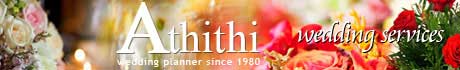 Athithi, Banner