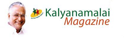 Kalyanamalai Magazine Logo