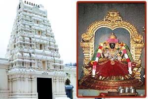 Sri Lakshmi temple at Ashland