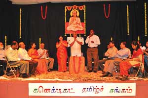 connecticut tamil sangam