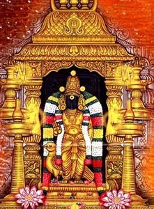 Gurubagavan Dakshinamoorthi